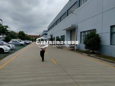 江蘇-蘇州-昆山市倉(cāng)庫(kù)出租