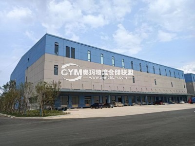 貴州-貴陽-清鎮(zhèn)市倉庫出租