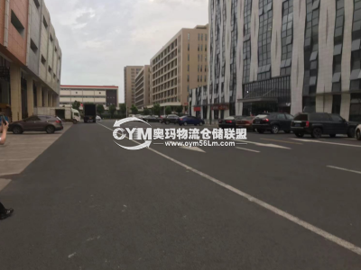 浙江-金華-義烏市倉庫出租