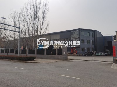 河南-洛陽-洛龍區倉庫出租