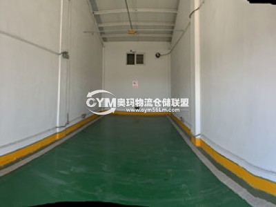 易制爆、易制毒倉庫