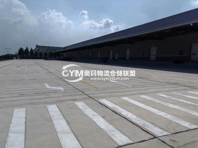 河北-邯鄲-復興區倉庫出租