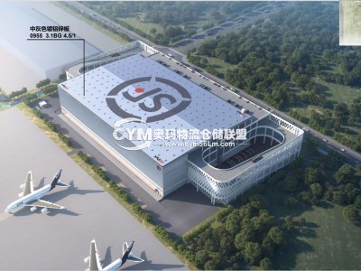 四川-成都-雙流區倉庫出租