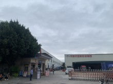 廣東/廣州/花都區倉庫出租