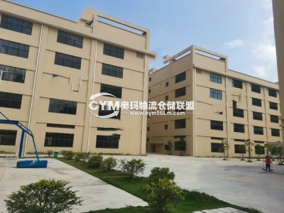 廣東-惠州-惠城區(qū)倉庫出租
