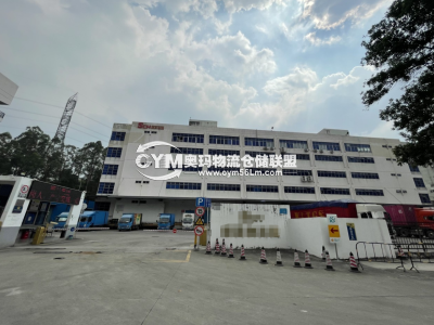 廣東-深圳-龍崗區倉庫出租
