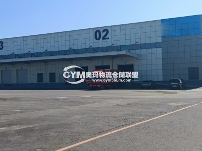 遼寧-沈陽-渾南區(qū)倉庫出租