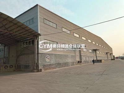 河南-漯河-源匯區(qū)倉庫出租