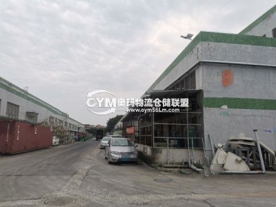 廣東-東莞-高埗鎮(zhèn)倉(cāng)庫(kù)出租