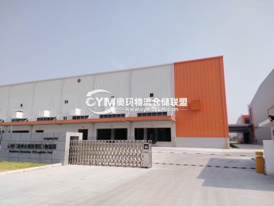 福建-泉州-惠安縣倉庫出租