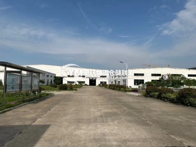 江蘇-鎮江-鎮江新區倉庫出租