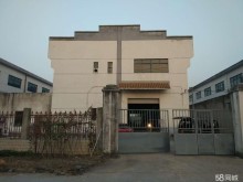 江蘇/南京/六合區(qū)倉庫出租