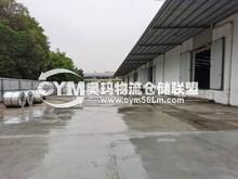 廣東/廣州/增城區倉庫出租