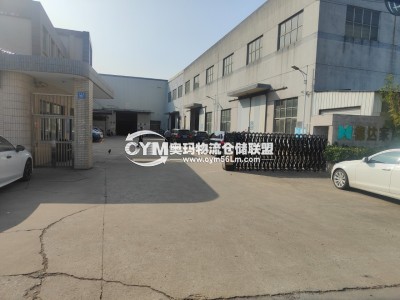 江蘇-無錫-江陰市倉庫出租