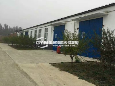 河北-廊坊-廣陽區倉庫出租