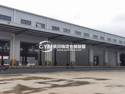 湖南-長沙-開福區倉庫出租