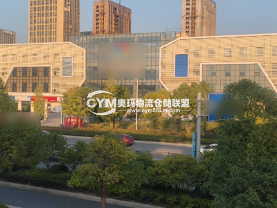 浙江-紹興-諸暨市倉庫出租