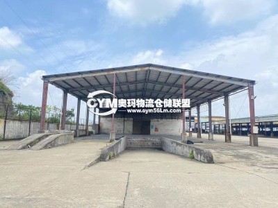 廣東-肇慶-四會市倉庫出租