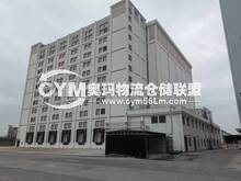 浙江/嘉興/海寧市倉庫出租