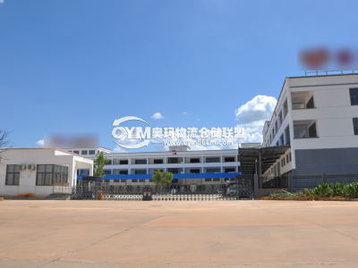 江西-南昌-新建區(qū)倉(cāng)庫(kù)出租