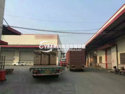 上海-嘉定區倉庫出租