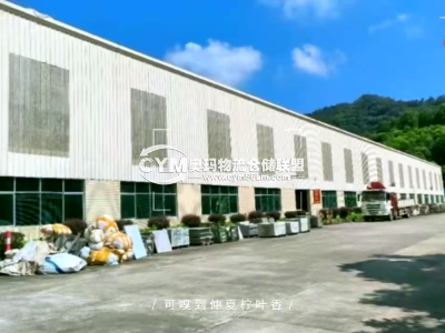 廣東-中山-坦洲鎮(zhèn)倉(cāng)庫(kù)出租