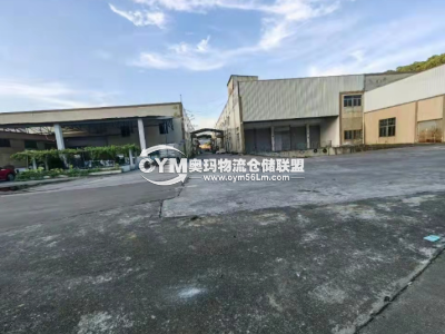 廣東-中山-坦洲鎮(zhèn)倉(cāng)庫(kù)出租