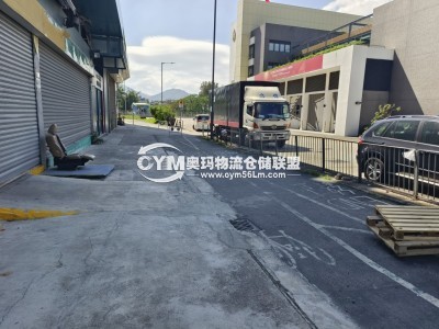 室內車輛停靠通道（無須擔心天氣）