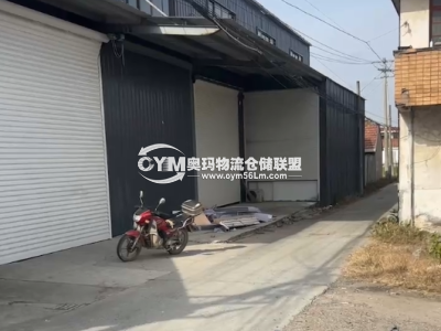 江蘇-南通-如東縣倉庫出租