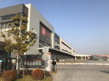 上海/嘉定區倉庫出租