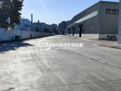 園區主路