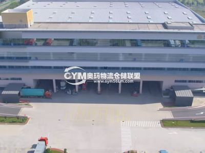 江蘇-蘇州-工業園區倉庫出租