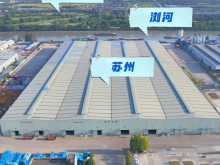 江蘇/蘇州/太倉市倉庫出租