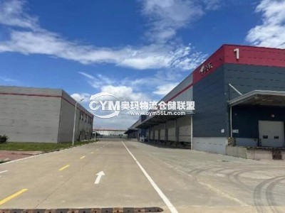 福建-福州-長樂區倉庫出租