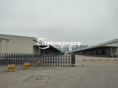 廣東-肇慶-四會市倉庫出租