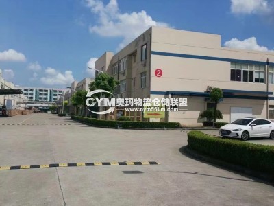 江蘇-蘇州-張家港市倉庫出租