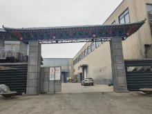 北京/順義區(qū)倉(cāng)庫(kù)出租
