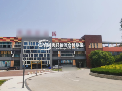 河南-商丘-睢陽區倉庫出租