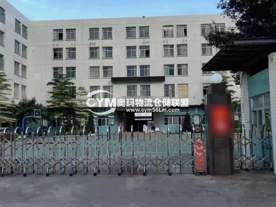 廣東-汕頭-龍湖區(qū)倉(cāng)庫(kù)出租