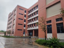 福建/廈門/翔安區(qū)倉(cāng)庫(kù)出租
