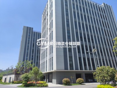 江蘇-南京-浦口區(qū)倉庫出租
