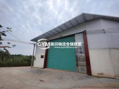 廣東-梅州-興寧市倉庫出租