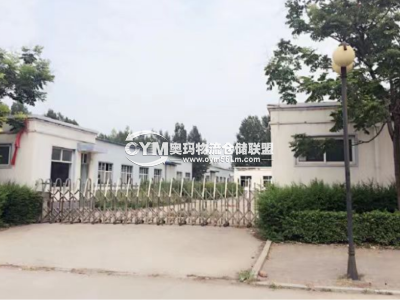 河南-安陽-滑縣倉庫出租