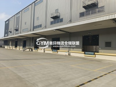 浙江-嘉興-平湖市倉庫出租