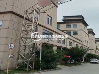 河南-駐馬店-遂平縣倉庫出租