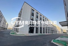 山東/濟寧/任城區倉庫出租