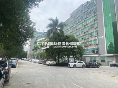 廣東-深圳-龍華區(qū)倉庫出租