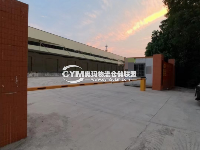廣東-揭陽(yáng)-榕城區(qū)倉(cāng)庫(kù)出租