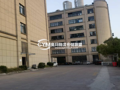 浙江-金華-義烏市倉庫出租