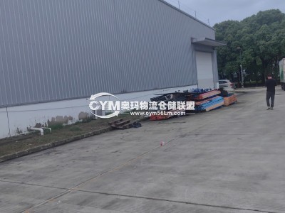 江蘇-蘇州-工業(yè)園區(qū)倉庫出租